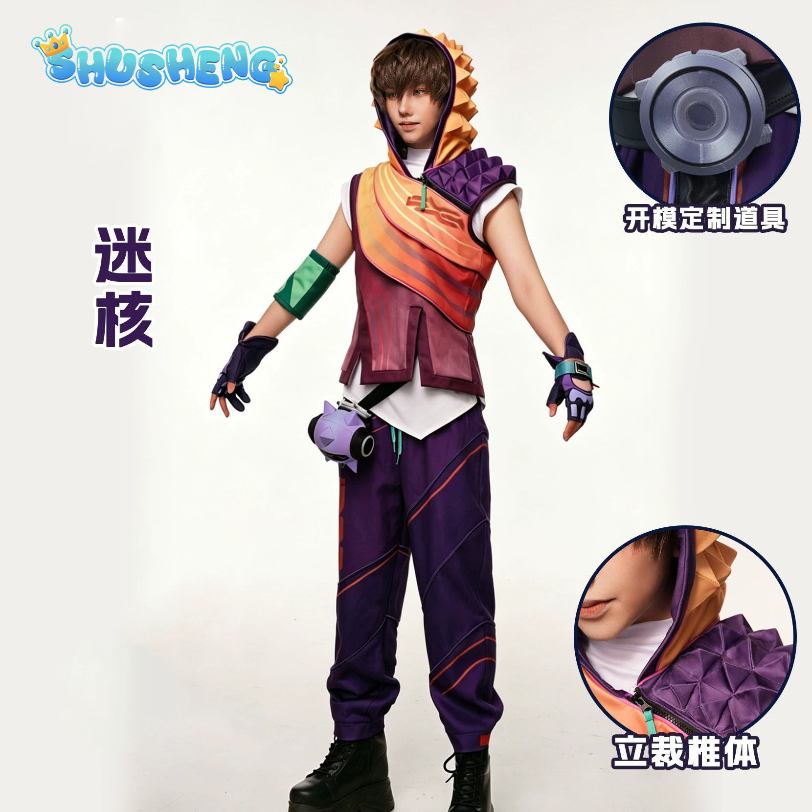 Men'S Accessories Anime - Disfraz de Valorant Miks para hombre,