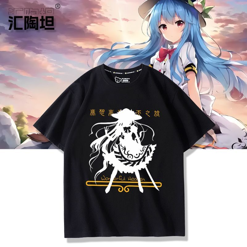 Camiseta Touhou Project Hinana - Men'S Accessories Anime reseña y precio