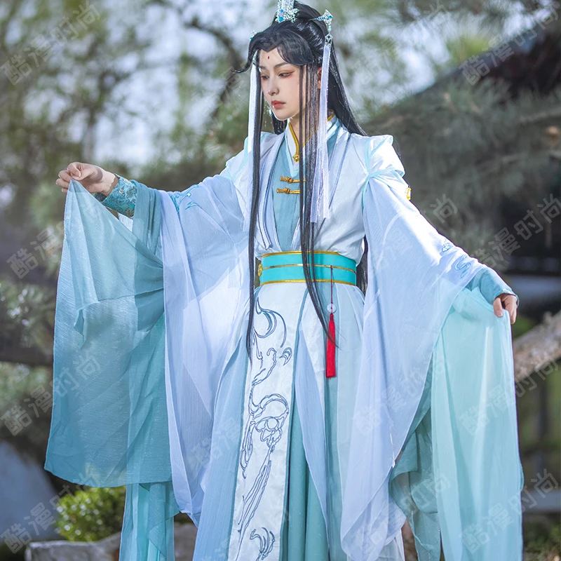 Disfraz de Shi Qingxuan, disfr - Men'S Accessories Anime reseña y precio