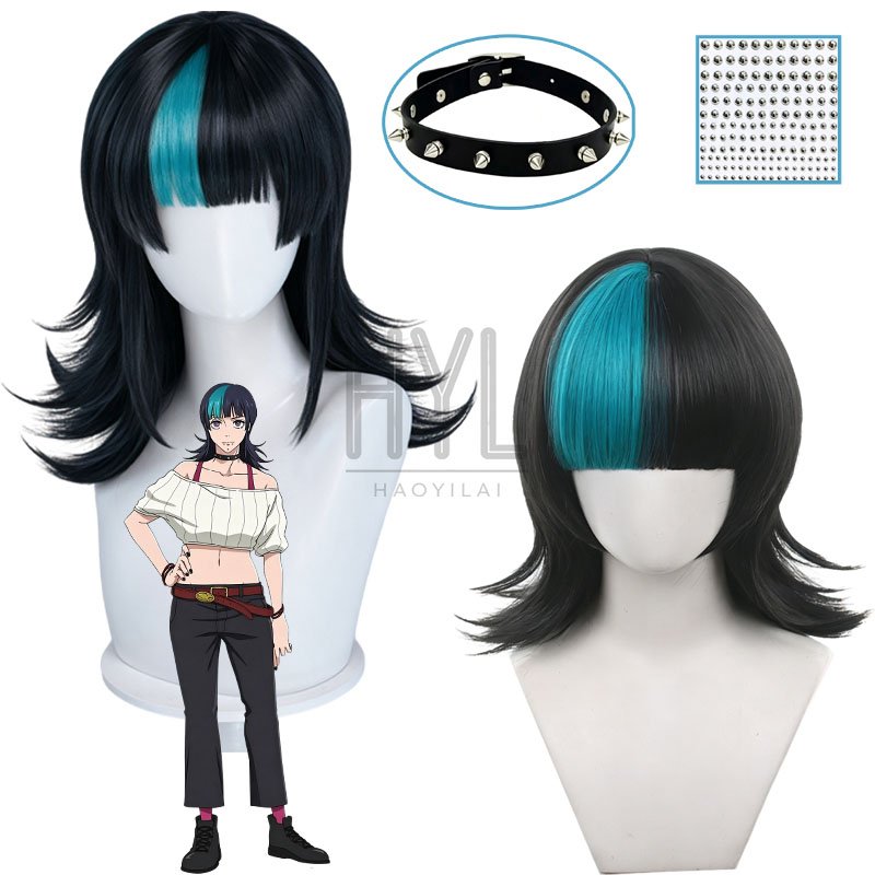 Peluca de Cosplay de Anime Kir - Men Accessories For Neck reseña y precio