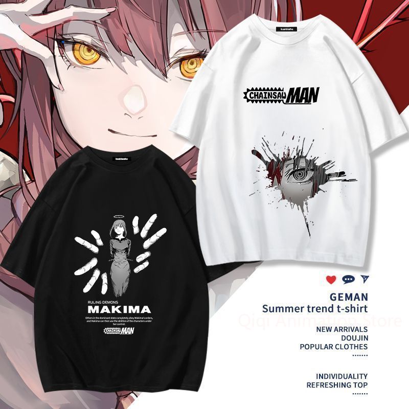 Camiseta de manga corta con es - Men'S Accessories Anime reseña y precio