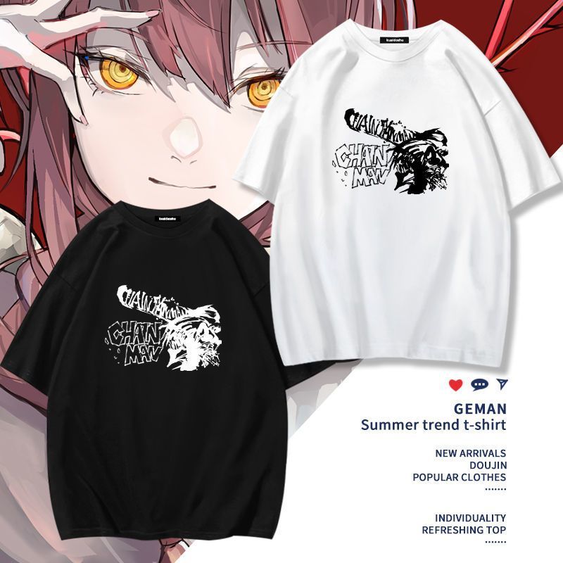 Camiseta de manga corta con es - Men'S Accessories Anime reseña y precio
