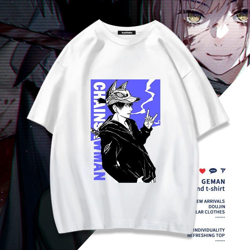 Camiseta de manga corta con es - Men'S Accessories Anime reseña y precio