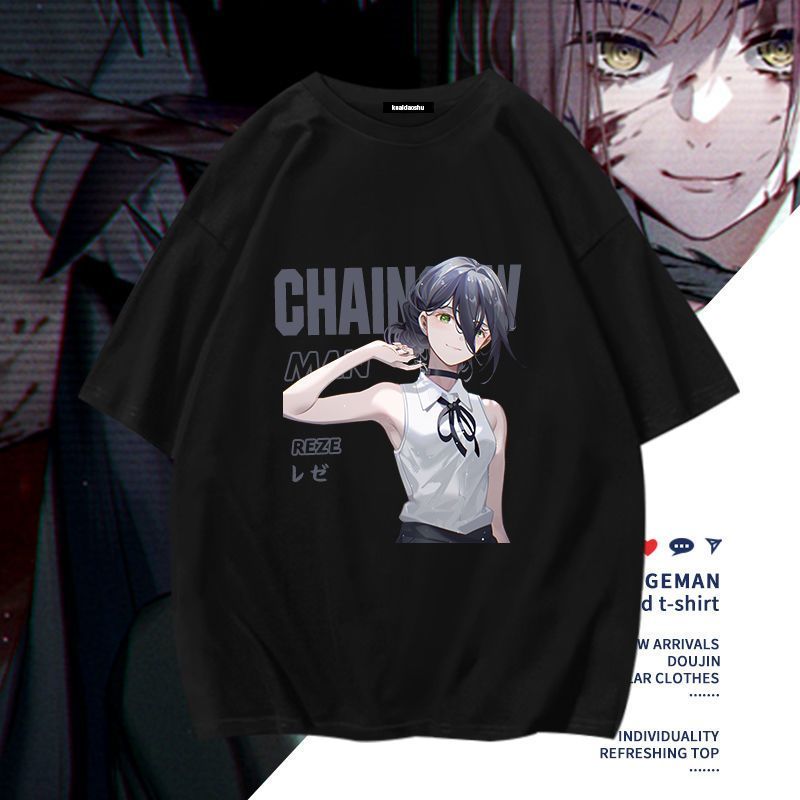 Camiseta de manga corta con es - Men'S Accessories Anime reseña y precio