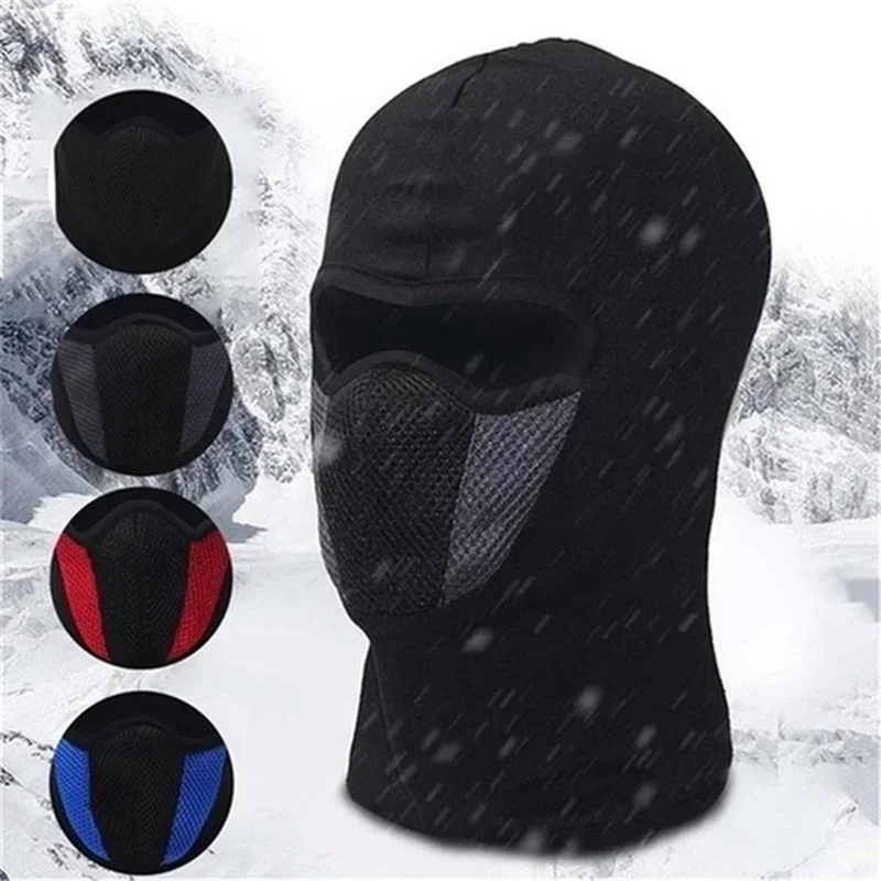 Máscara facial completa para m - Men Accessories For Neck reseña y precio