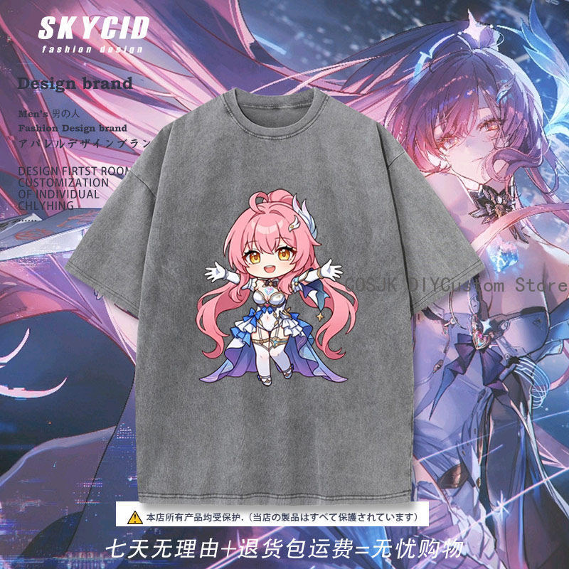 Camiseta de manga corta de alg - Men'S Accessories Anime reseña y precio