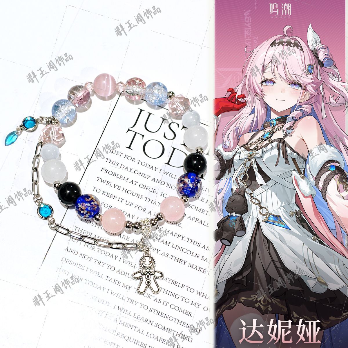 Pulseras de Cuentas para Mujer - Men'S Accessories Anime reseña y precio