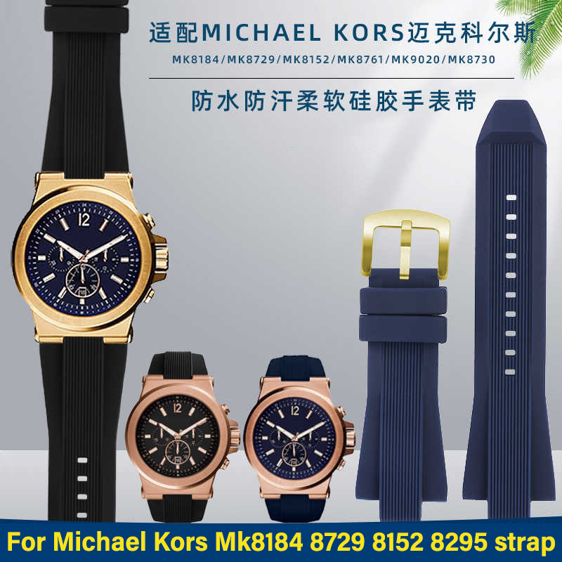 Para Michael Kors MK8184 8729  - Men Accessories Mk reseña y precio