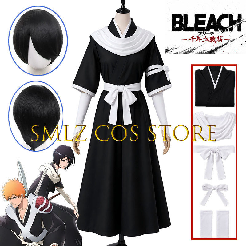 2026 TYBW Disfraz de Cosplay d - Men'S Accessories Anime reseña y precio
